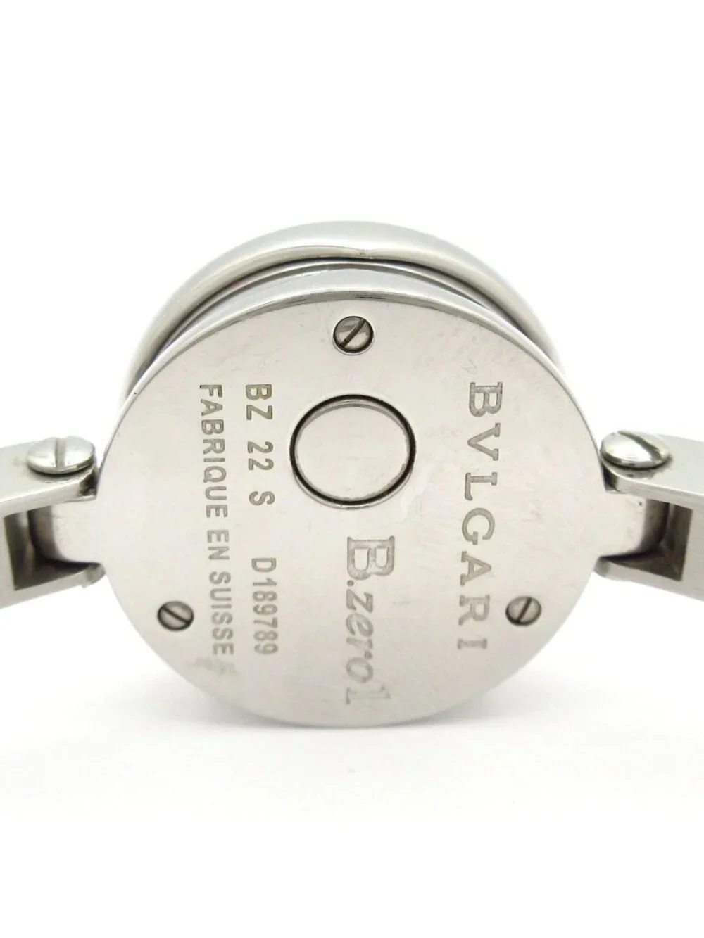 BVLGARI category watch